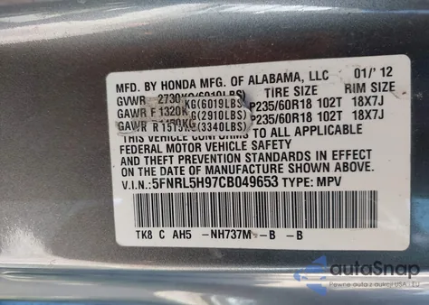 2012 Honda Odyssey Touring from USA, damaged, VIN 5FNRL5H97CB049653